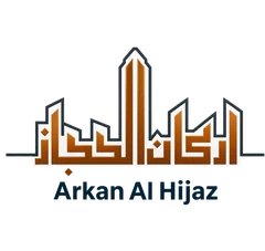 شعار أركان الحجاز